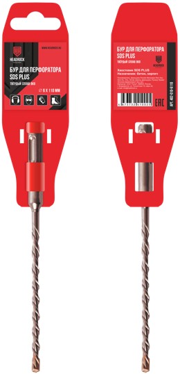 Бур по бетону SDS+ (8x310)